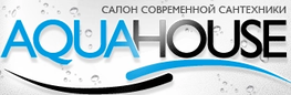 Компания AQUAHOUSE в Хабаровске