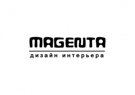 Студия дизайна интерьера Дизайн интерьеров "Magenta", шоу-рум – услуги в Хабаровске Студия дизайна интерьера Дизайн интерьеров "Magenta", шоу-рум Хабаровск