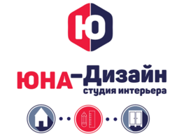 Студия дизайна интерьера Дизайн-студия Юна-Дизайн Хабаровск