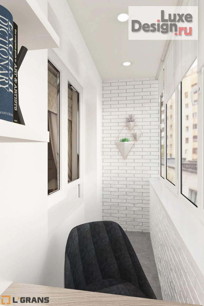 Дизайн интерьера четырехкомнатной квартиры "Дизайн проект интерьера квартиры по улице Льва Толстого в Хабаровске" (фото 25)